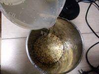 美味早餐薏米豆浆做法图解4)