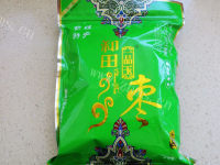 正宗原滋原味红枣茶做法图解1)