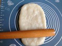 美食红枣年糕做法图解14)