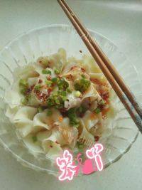 自制油泼辣子面