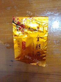 自制奶茶做法图解1)