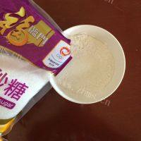 DIY玫瑰花饼做法图解2)
