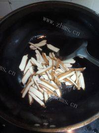 开胃的芹菜炒豆干做法图解3)