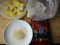 「手工美食」豆沙土豆饼做法图解1)