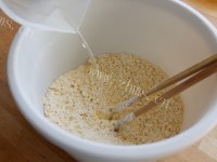 DIY葱油拌面做法图解2)