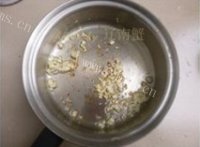 美味的糖醋里脊做法图解11)