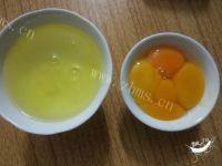 简易版原味蛋挞做法图解4)