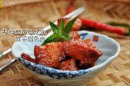 美味的蒜香腐乳肉做法图解16)