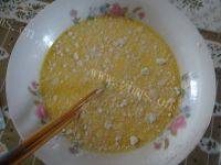 原味葡式蛋挞做法图解11)