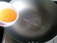 健康美食蛋炒饭做法图解3)