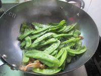 自制腊肉炒荷兰豆做法图解3)