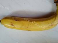 美味的香蕉豆浆做法图解4)