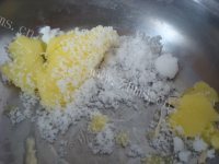 自制葡萄干饼干做法图解1)