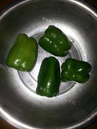 自己做的蔬菜饼做法图解2)