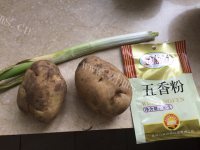 早餐之土豆饼做法图解1)