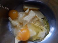 芳香四溢的圣诞饼干做法图解3)