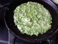 自制蔬菜饼