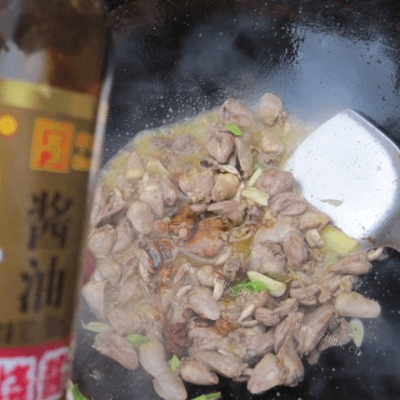 尖椒炒鸡心做法图解8)