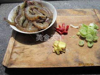 对虾做法图解1)