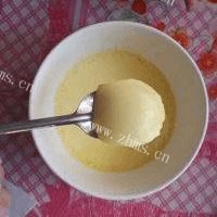 美味的鸡蛋羹