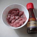 健康美食紫菜丝瓜瘦肉汤做法图解3)
