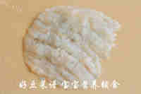 新鲜柔软虾仁猪肉蛋卷做法图解3)