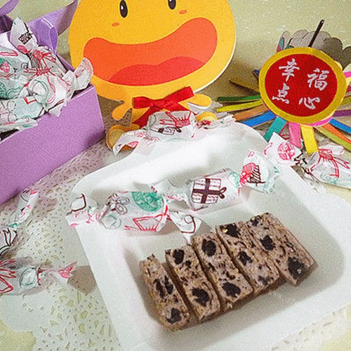 浓情蓝莓牛奶糖