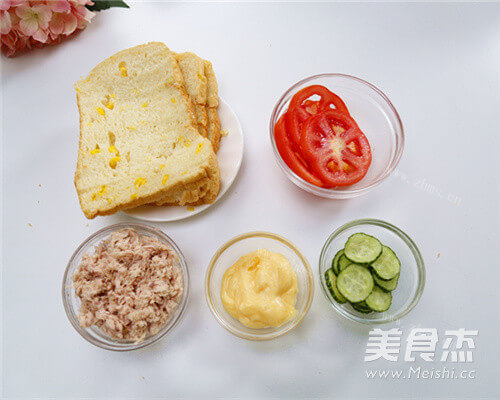 好吃的吞拿鱼肉松三明治做法图解6)