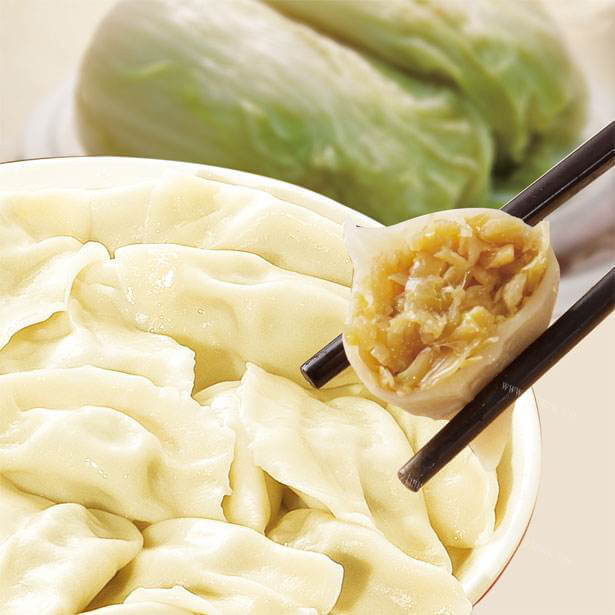 东北酸菜饺子
