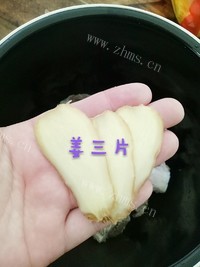香喷喷的冬瓜排骨汤做法图解1)