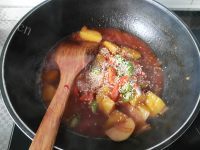美味韩式酱土豆的做法图解十一