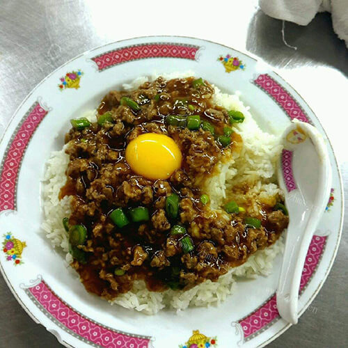 美味的创意太阳饭
