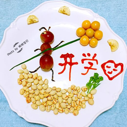 好吃的开学创意早餐