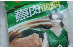 美味的清炖鸡块做法图解3)