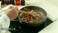 妈妈做的葱爆羊肉懒人版做法图解2)