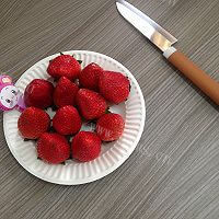 酸酸甜甜草莓干做法图解1)