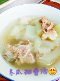 香喷喷的冬瓜排骨汤做法图解4)