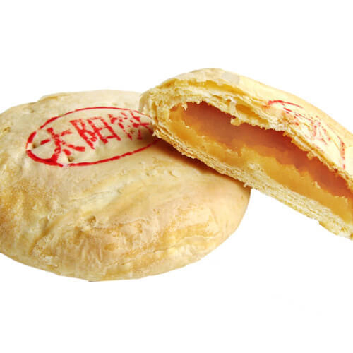 美味的太阳饼