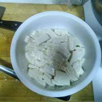 青菜豆腐汤的做法图解二