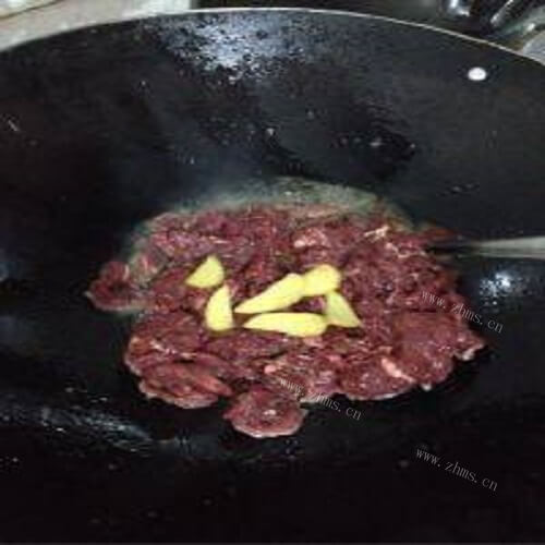 小炒牛肉做法图解3)