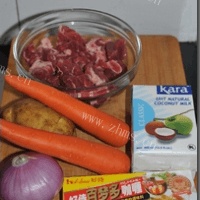 美味咖喱牛腩做法图解1)