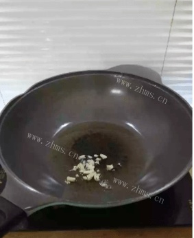 清淡素菜拼做法图解4)