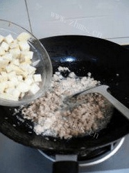 正宗杏鲍菇炒肉做法图解7)