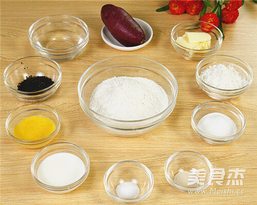 助消化全麦黑芝麻紫薯面包做法图解1)