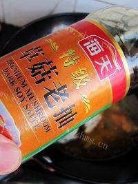 新红烧鲫鱼做法图解7)