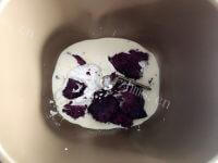 香甜的紫薯椰蓉小餐包的做法图解一