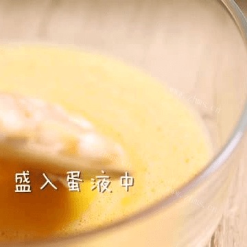 美味的滑蛋虾仁做法图解5)
