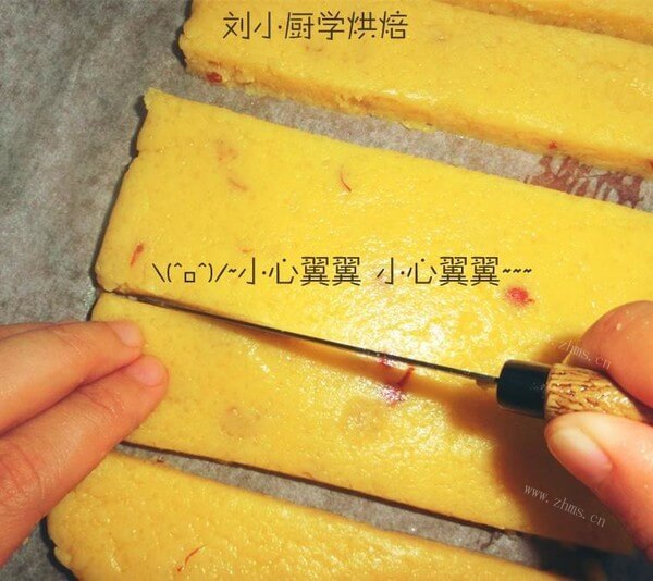 香甜的花生奶酥做法图解3)