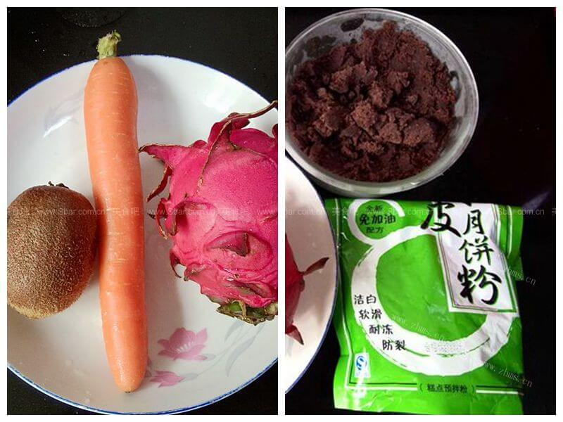 中秋果味三色冰皮月饼做法图解1)