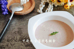 香甜坚果土豆奶糊做法图解11)